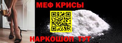 кокаин перу Новодвинск
