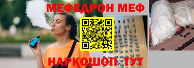 кокс Новозыбков