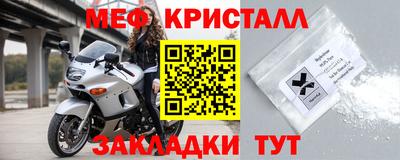 mix Нарткала