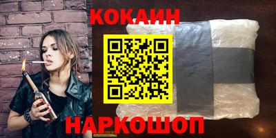 mix Нарткала