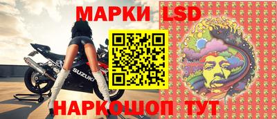 бошки Наро-Фоминск