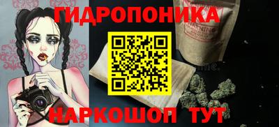 кокаин перу Новодвинск