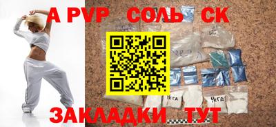 mix Нарткала