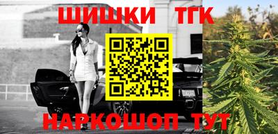 mix Нарткала