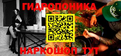 mix Нарткала