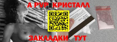 mix Нарткала