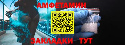 кокаин перу Новодвинск