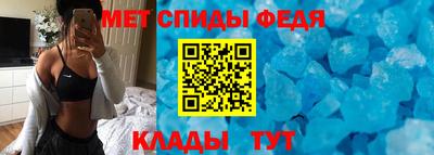 кокаин перу Новодвинск