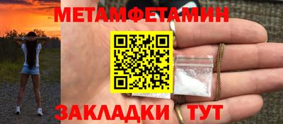 a pvp Новокубанск