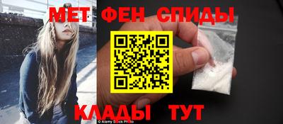 a pvp Новокубанск