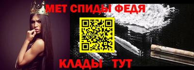 a pvp Новокубанск