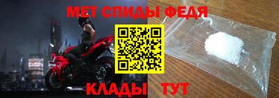 a pvp Новокубанск