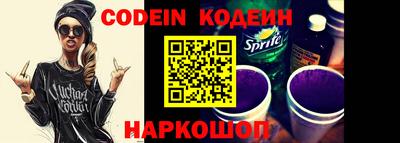 a pvp Новокубанск