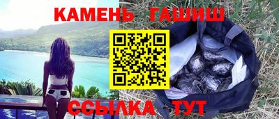кокаин перу Новодвинск
