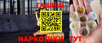 кокс Новозыбков