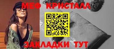 mix Нарткала
