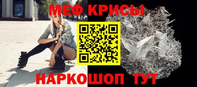 mix Нарткала