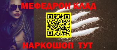 mix Нарткала
