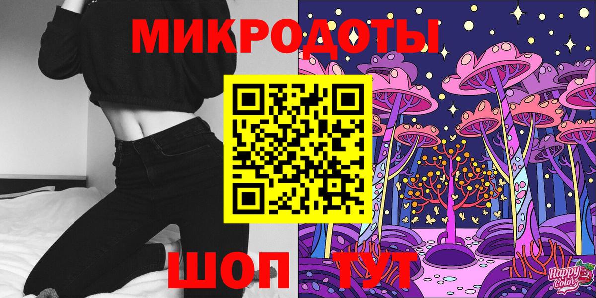 Видное  Галлюциногенные грибы прущие грибы  Галлюциногенные грибы Psilocybe  Вход с VPN 